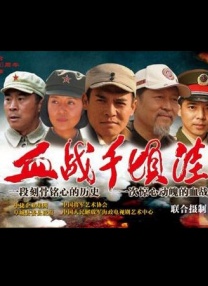 深深的九月恋情